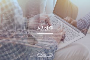 星空网-星空（中国）-星空（中国）
的未来发展趋势展望
