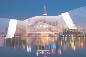 星空网-星空（中国）-星空（中国）
如何在企业战略升级阶段发挥核心支撑作用