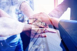 签订星空网-星空（中国）-星空（中国）
合同，这六个条款一定要看清楚